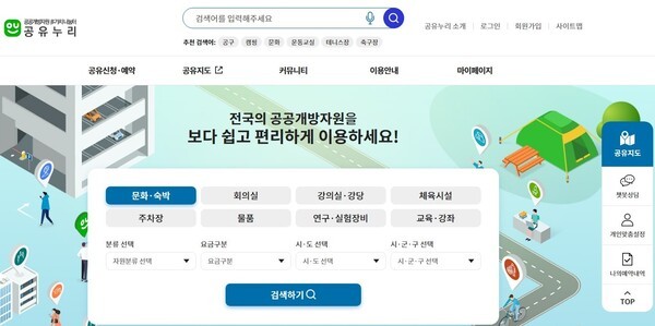 요한식품 이미지